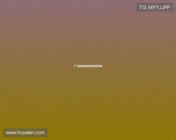 F1赛事带动汽车运动产业与体育融合发展